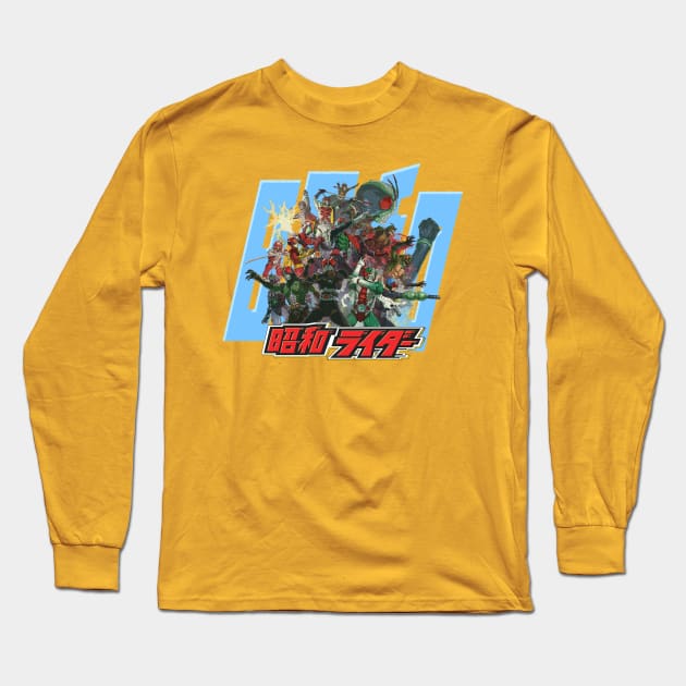 Shōwa Riders (Blue) Long Sleeve T-Shirt by Zid